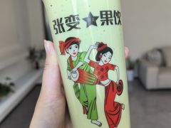 -德宏芒市国际机场