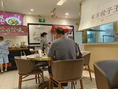 -东方饺子王(和平里店)