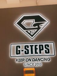 -G-STEPS舞蹈工作室