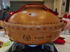 -千岛湖鱼味馆(十字街总店)