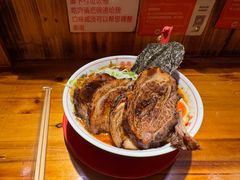 辣➕双倍叉烧-老龙亭拉面店