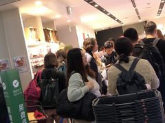 -关西国际机场直营免税店