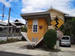 -倒立小屋