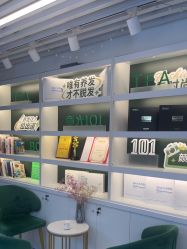 -章光101防脱养发荟