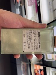-丝芙兰Sephora