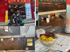 -双喜老铺(人民广场店)