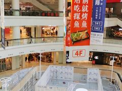 -仲盛世界商城