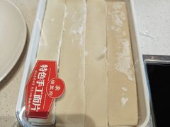-蝎王府羊蝎子(北大地店)