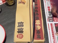 -钱锋炭缸烧烤(南湖大路总店)