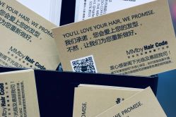 -MMbyHairCode 芭曲发型沙龙