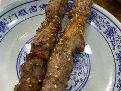 老北京羊肉串-门框胡同百年卤煮(新街口店)