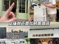 -洋洋广场(南街店)