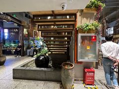 -滇铺子·云南特色菜·第九届野生菌美食节(东风东路c86店)
