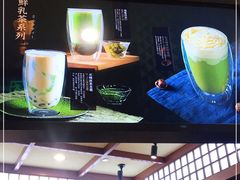 -無邪日式甜品(世博源店)