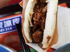 -魏家凉皮(协和店)