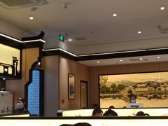 大堂-小菜园新徽菜(芜湖万达店)