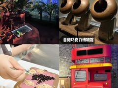 -上海自然博物馆