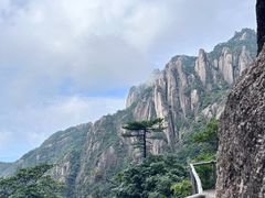 -三清山风景名胜区