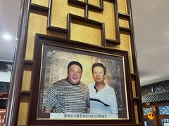 -门框胡同褡裢火烧(赵公口店)