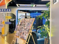 -NRG健身私教CLUB(打浦桥店)