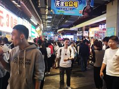 -东门町美食街