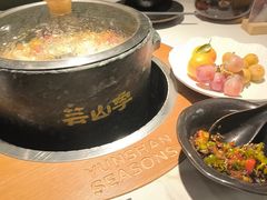 -芸山季·云南山珍菌火锅(南翔印象城MEGA店)