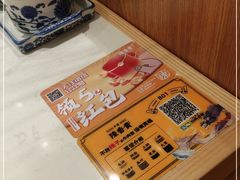 -陳香貴·兰州牛肉面(东方宝泰店)