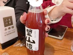 -三生小馆(亭知路店)