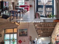 -石头会唱歌融来+北港岚台两岸交流中心