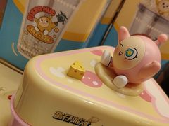 -必胜客(大宁路店)