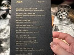 -漪龙台·B26 Rooftop Lounge