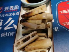 -爱妻鱼•老体北重庆水煮鱼•川菜(白云路店)