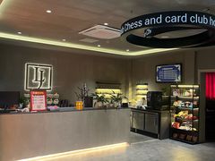 -LJ掼蛋·棋牌会所(徐汇店)