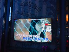 -范特西FANTASY量贩式KTV(民主广场店)
