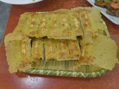 -锅贴王海鲜小馆