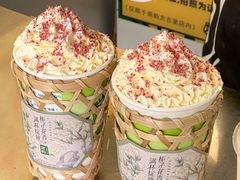 -茶屿水果茶(太古里店)