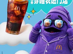-麦当劳(南京宁海路店)