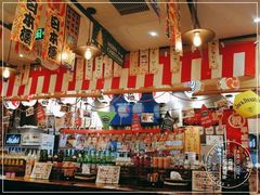 -平成屋· Late Night 食堂(四川北路店)