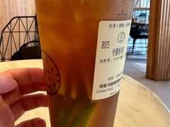 -花间茶(华侨城创意园店)
