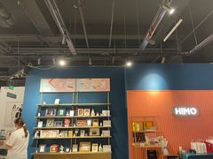 -海马体照相馆(天津世纪都会店)