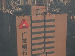 -星城之眼摩天轮