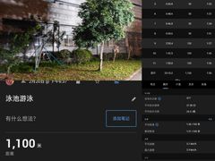 -浙江工业大学（朝晖校区）-游泳馆