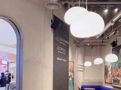 -Wagas(静安嘉里中心店)