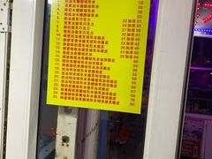 -酥香爆米花(金钟路店)