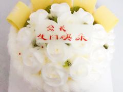 -好利来(五一广场店)