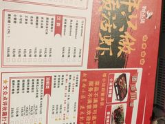 -钳小柒·小龙虾蓝龙王烧烤夜宵(长寿路店)