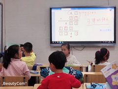 -昂立青少儿成长中心(普陀中环百联校区)