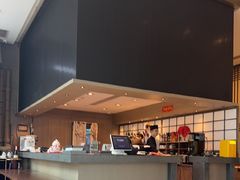 -田舍家Inakaya(天汇igc店)