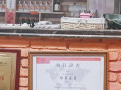 -成都玉林串串香火锅(三八店)