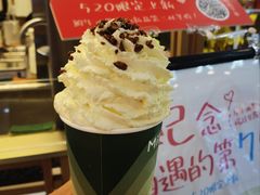 -迷客夏Milksha(无锡苏宁店)